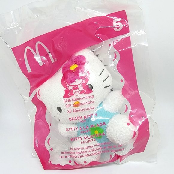 Hello Kitty 30th Anniversary BEACH KITTY #5 2004 McDonald's Happy Meal Toy - Picture 1 of 5